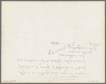 Isadore Snyder, cloak operator, was one of the first to be admitted to Jersey Homesteads because of his aptitude at the machine and his enthusiasm for the success of this cooperative village. Hightstown, New Jersey