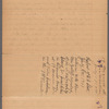 19 Monroe Street