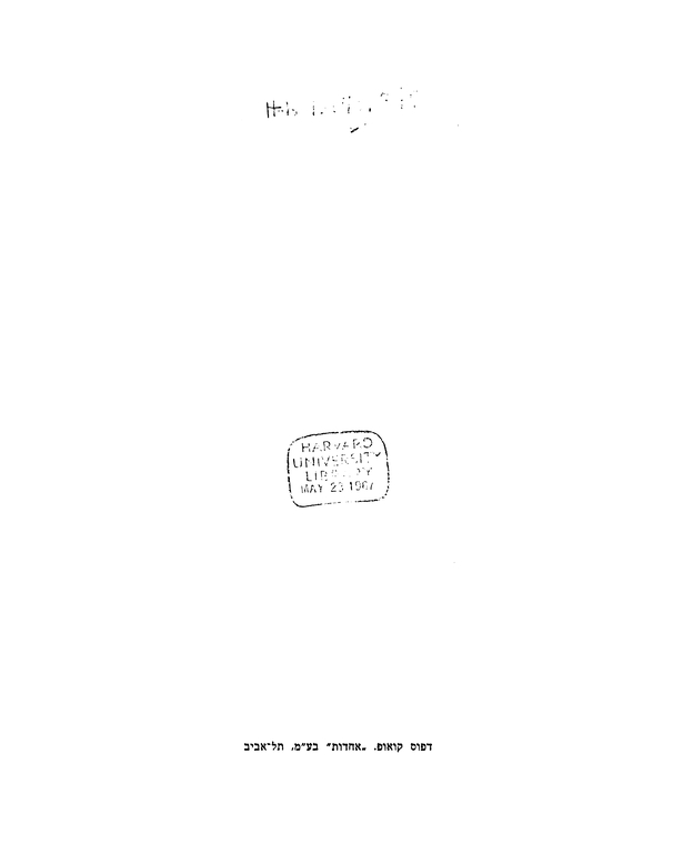Index