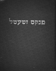 Index