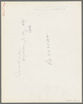 Garment worker at Hightstown factory, New Jersey