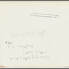 Closeup of cutter's hands (cutting cloth), Jersey Homesteads, Hightstown, New Jersey