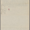 80 Park Row