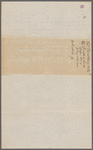 85 Mulberry Street