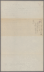 115 Mulberry Street