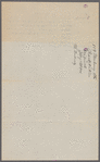 119 Mulberry Street