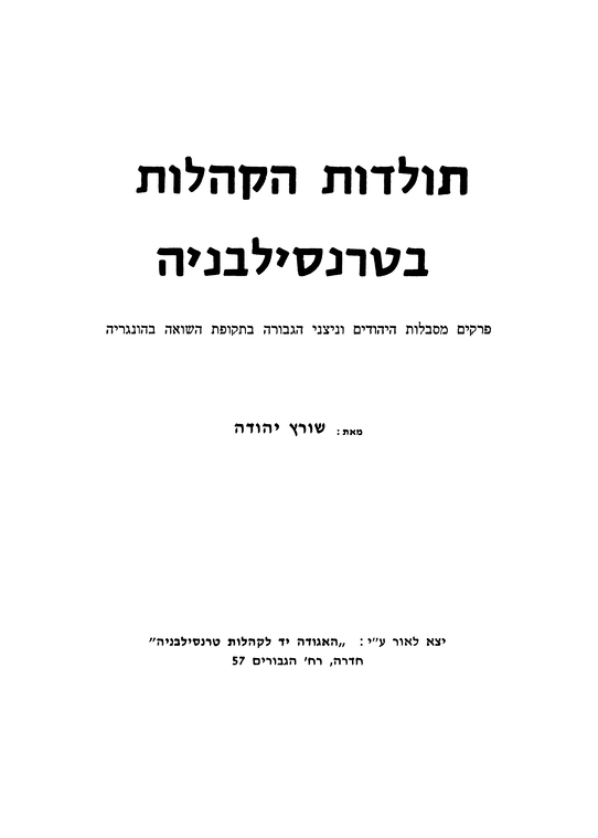 Index