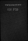 Index
