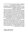 Skala-Podilska
