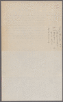 199 Hester Street