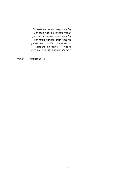 Index