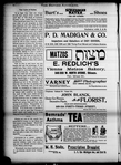 The Reform advocate