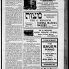 The Reform advocate