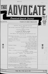 The Reform advocate