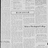 The Reform advocate