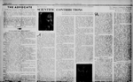 The Reform advocate