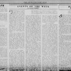 The Reform advocate