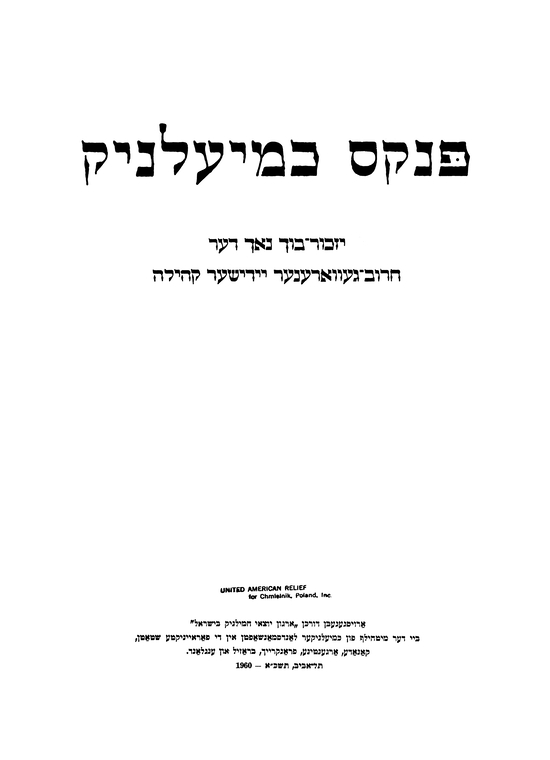 Index