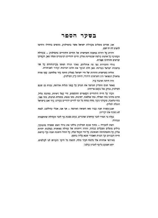 Index