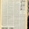 The Reform advocate