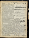 The Reform advocate