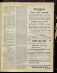The Reform advocate