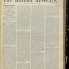 The Reform advocate