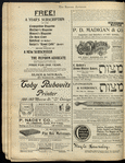 The Reform advocate
