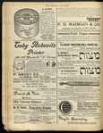 The Reform advocate