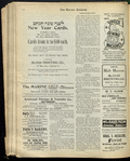 The Reform advocate