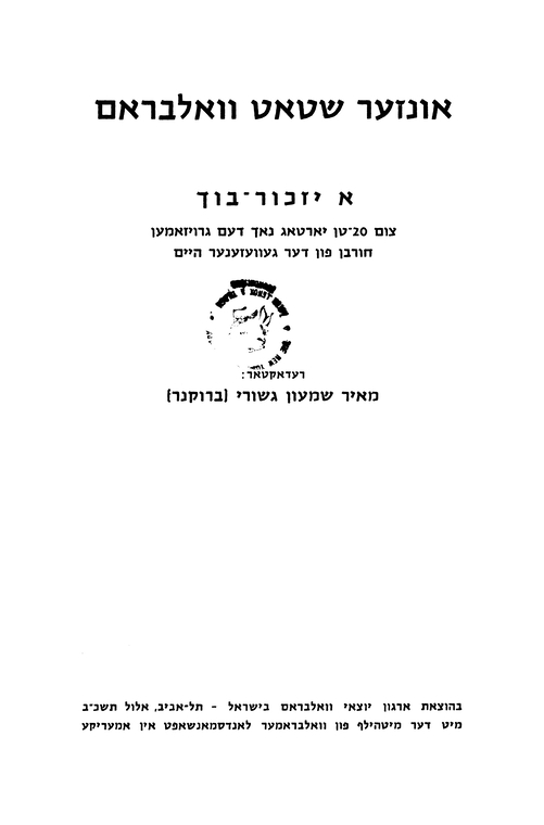 Index