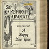 The Reform advocate