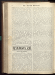 The Reform advocate