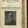 The Reform advocate