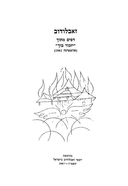 Index