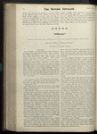The Reform advocate