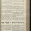 The Reform advocate