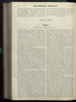 The Reform advocate