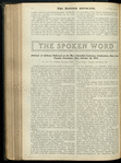 The Reform advocate