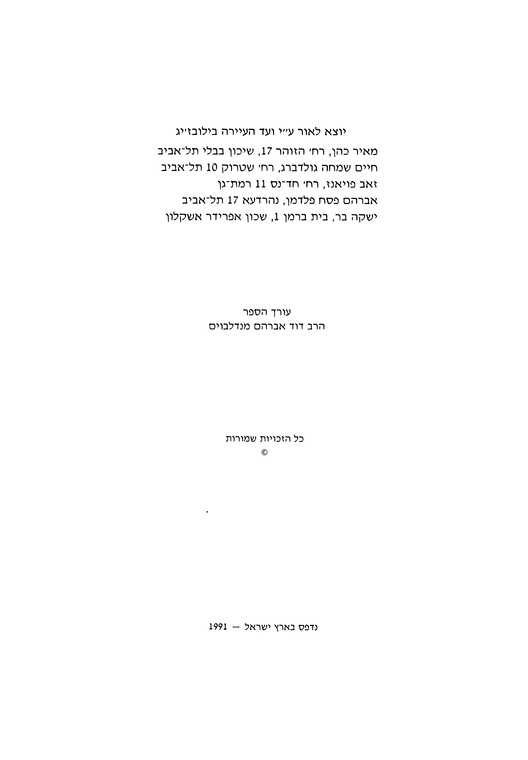 Index