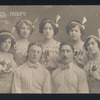 Adas Troupe