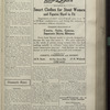 The Reform advocate