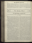 The Reform advocate