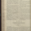 The Reform advocate