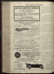 The Reform advocate