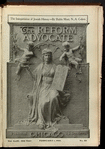 The Reform advocate