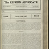 The Reform advocate