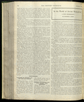 The Reform advocate