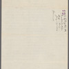 178 1/2 Chrystie Street