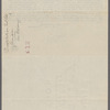 124 Delancey Street